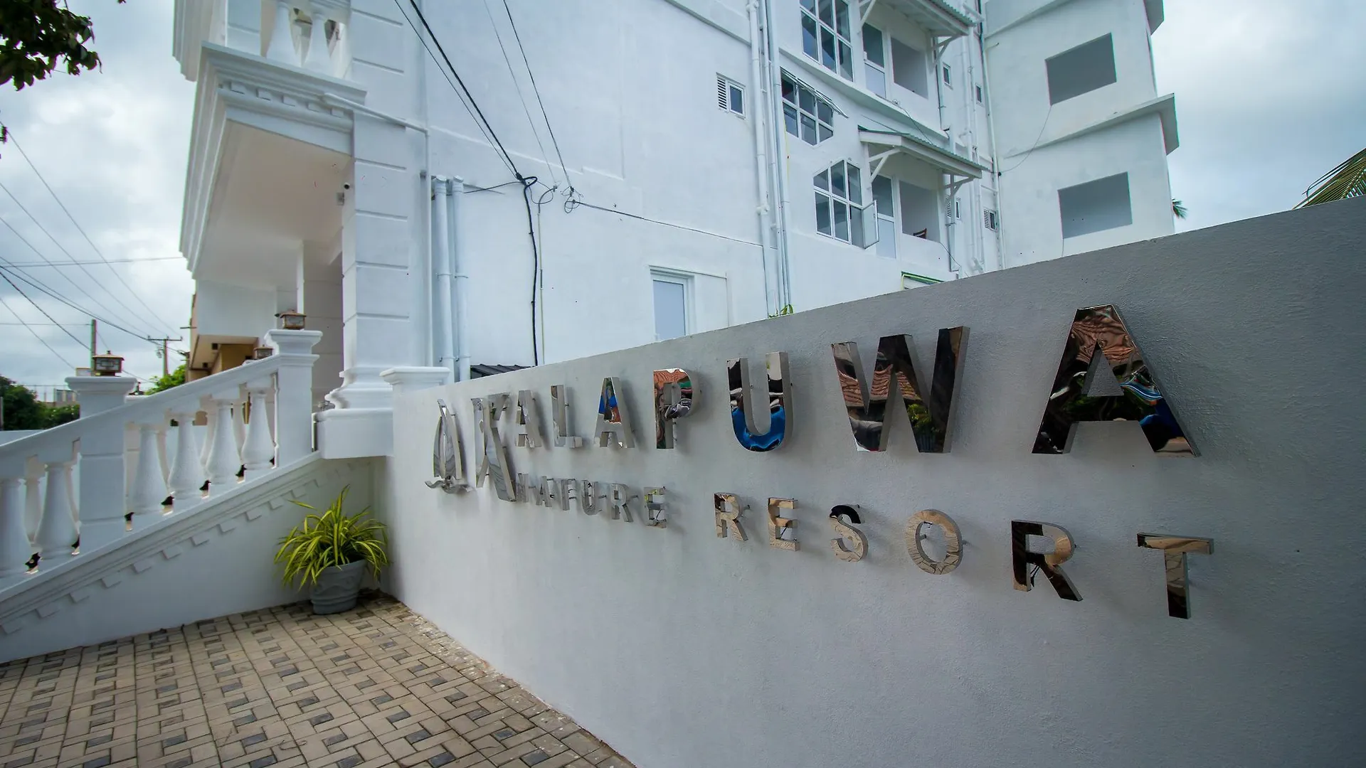 Hotel Kalapuwa Nature Resort Negombo